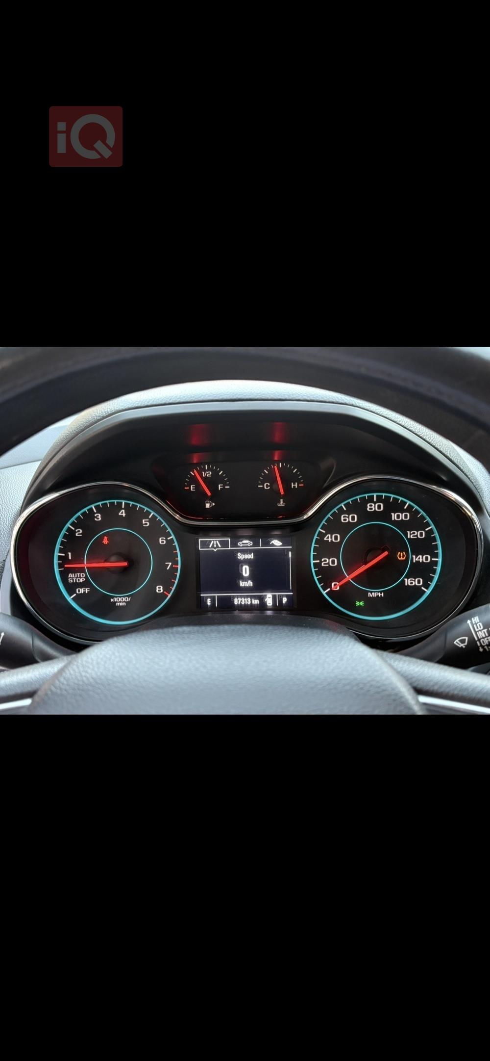 شيفروليه كروز